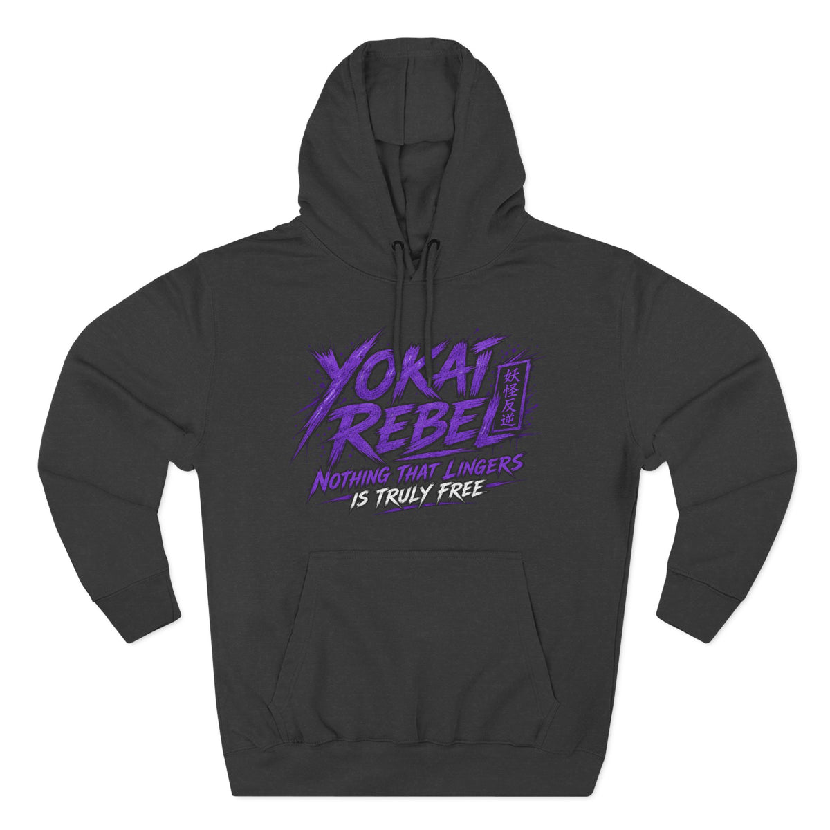Yokai Rebel Hoodie — Nurarihyon