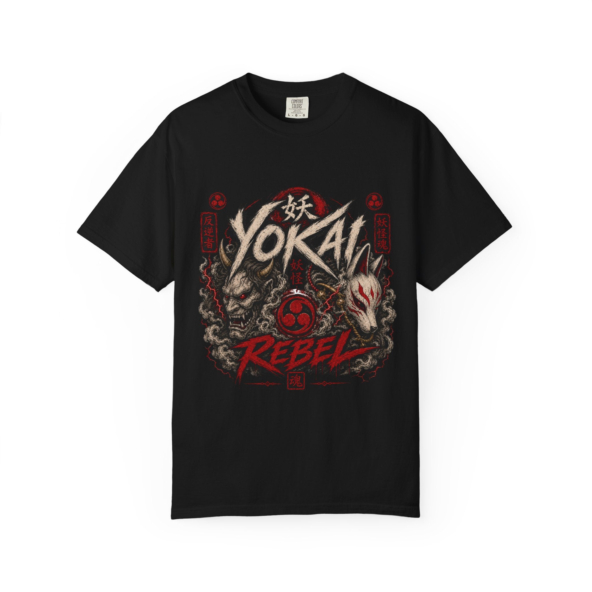 Yokai Rebel - Logo