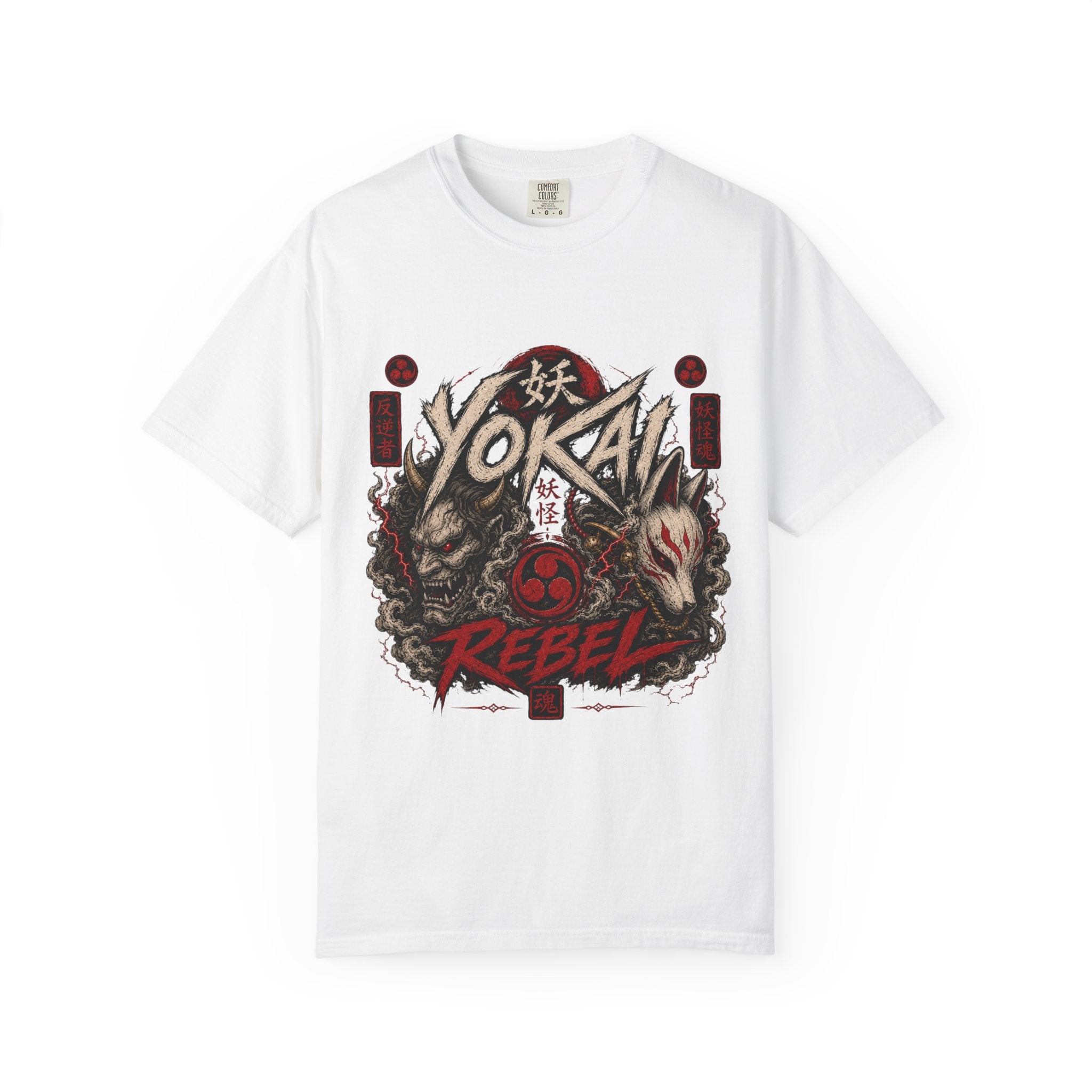 Yokai Rebel - Logo