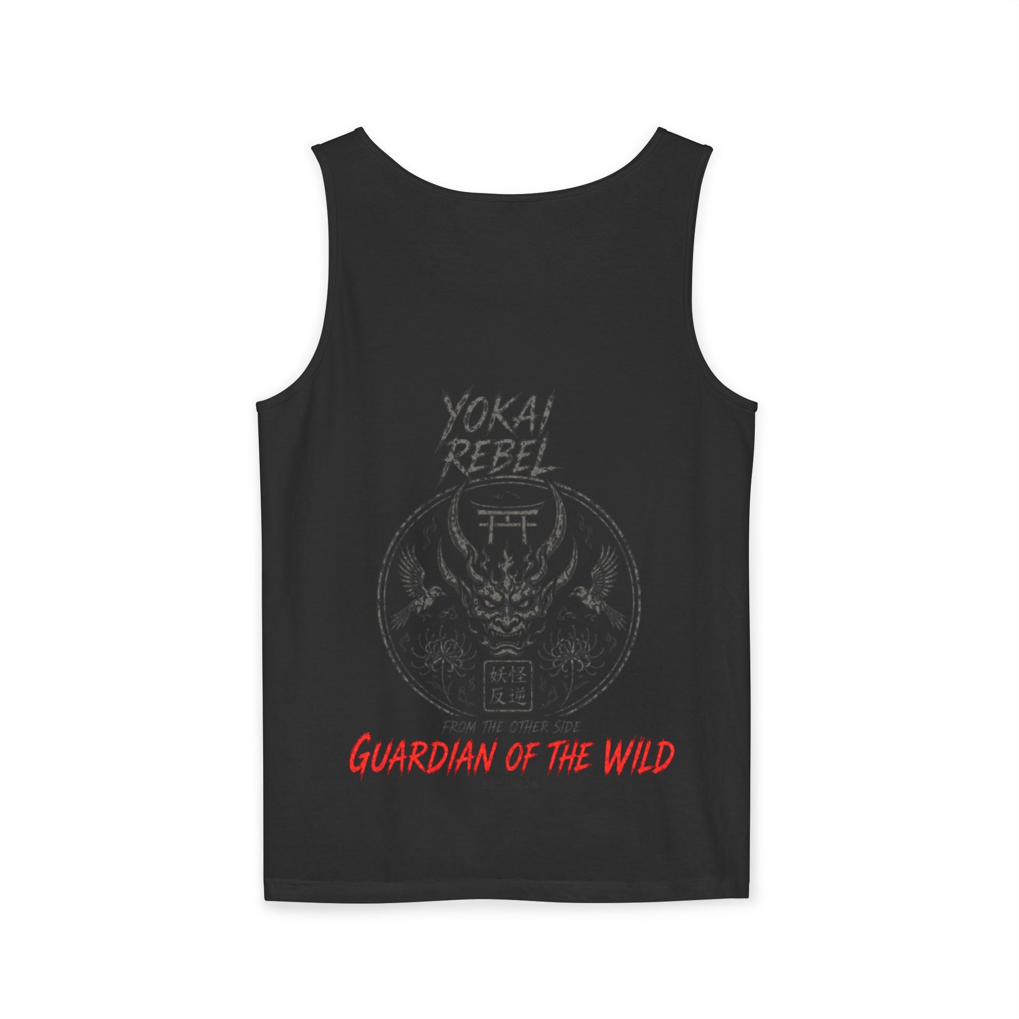 Yokai Rebel Tank Top - Okami, the Wolf