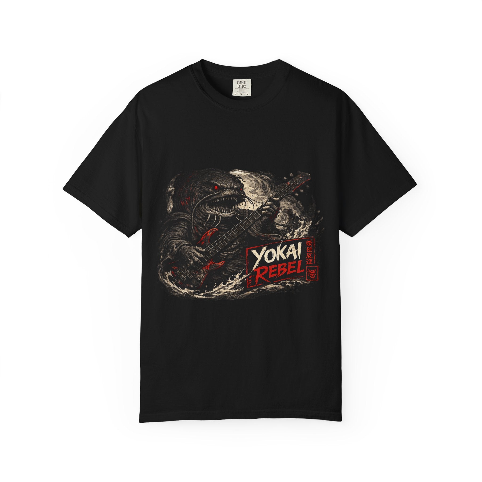 Yokai Rebel - Namazu