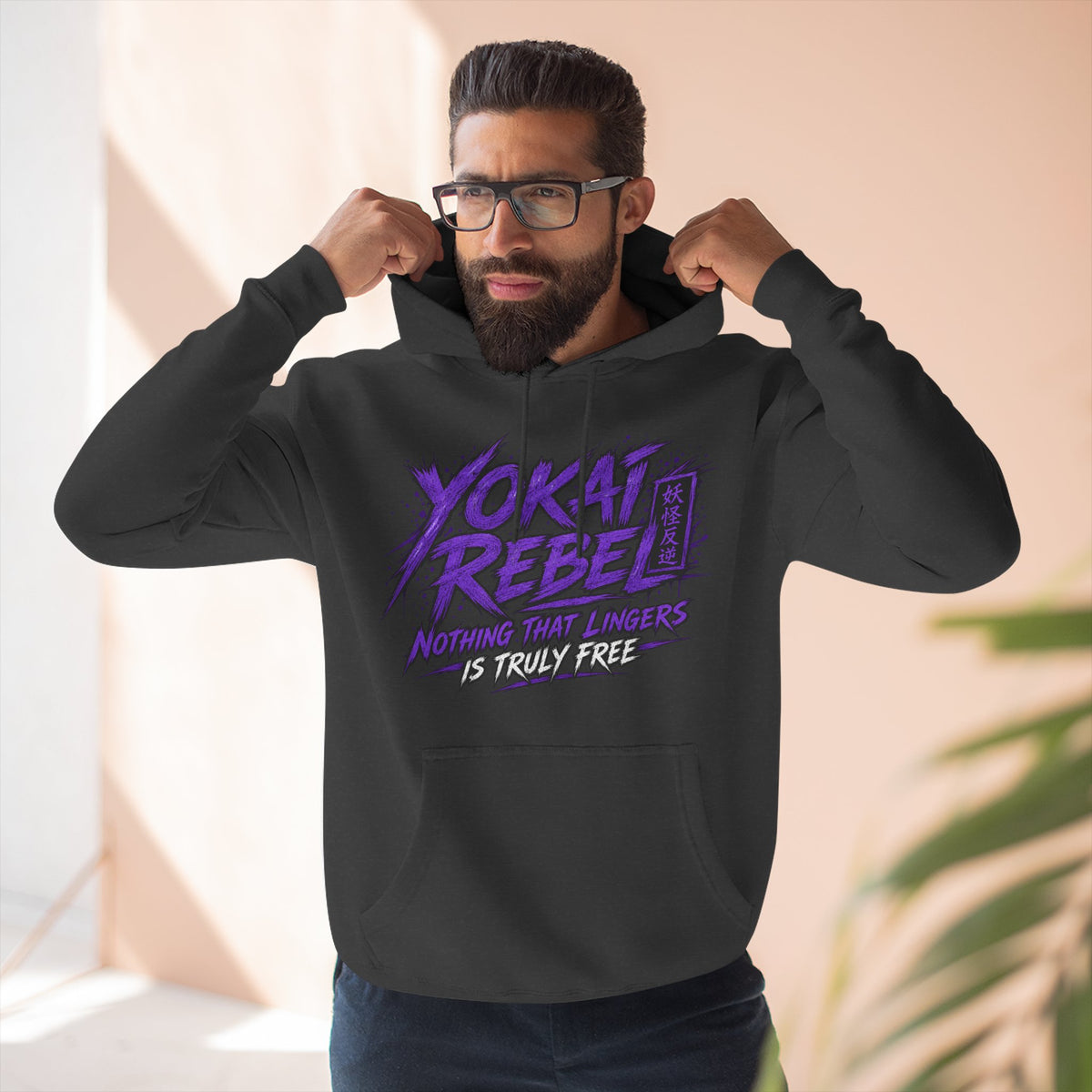 Yokai Rebel Hoodie — Nurarihyon